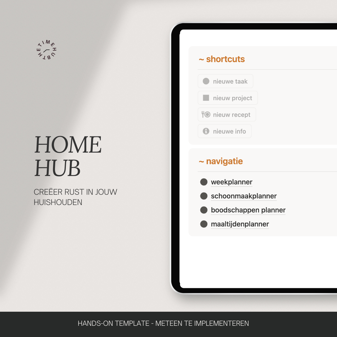 Home Hub