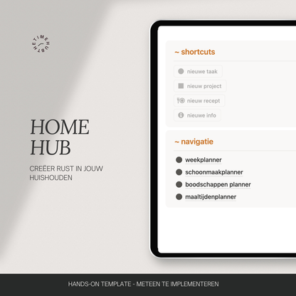 Home Hub
