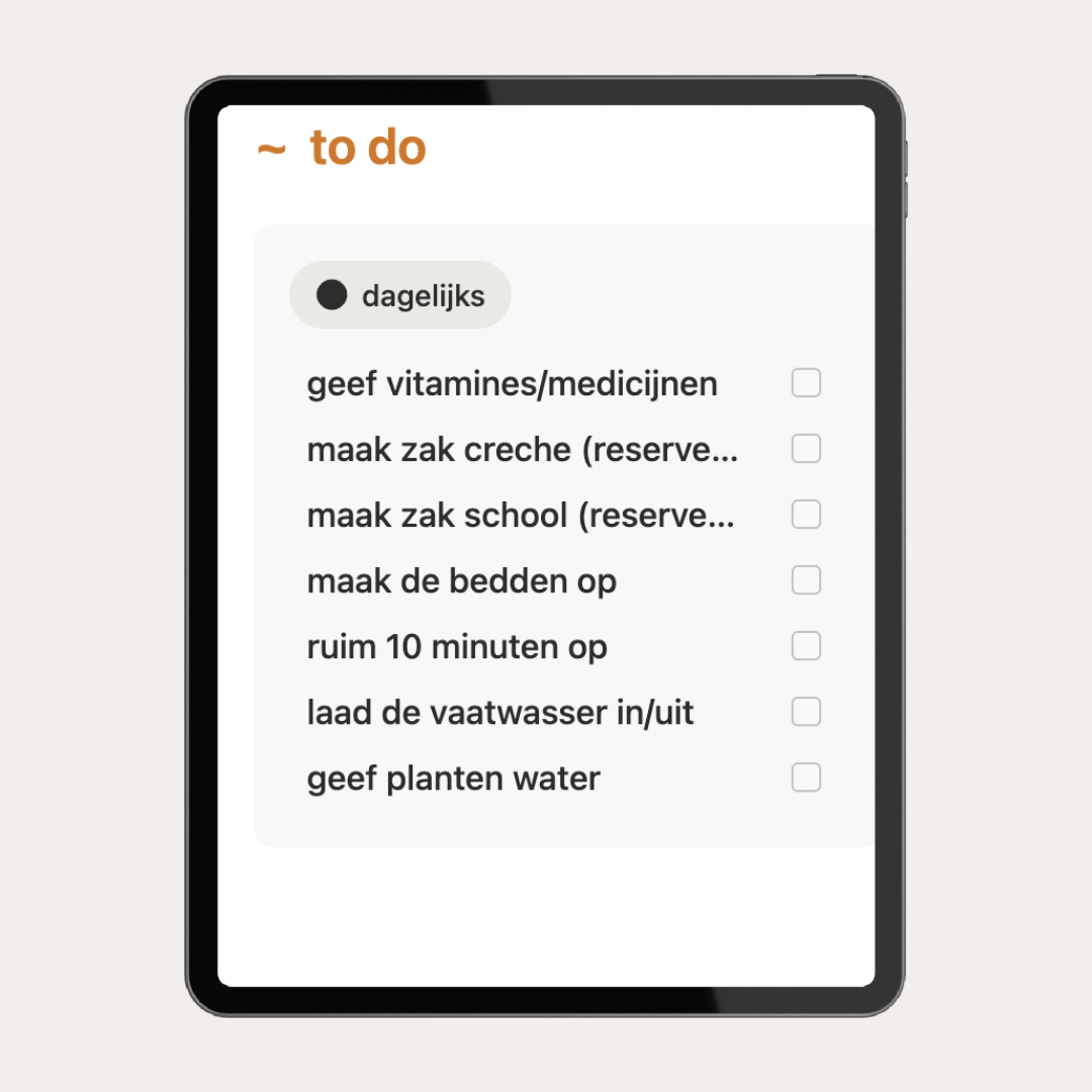 Home Hub